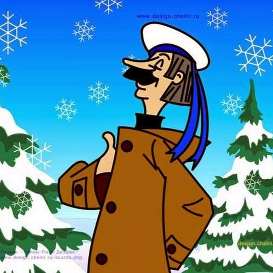 Почтальон Печкин из Простоквашино