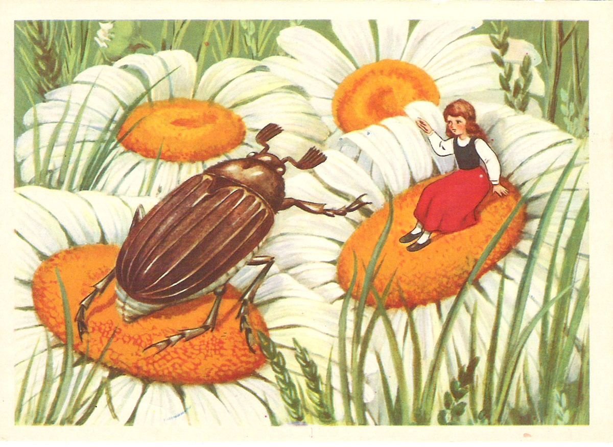 Майский Жук Дюймовочка