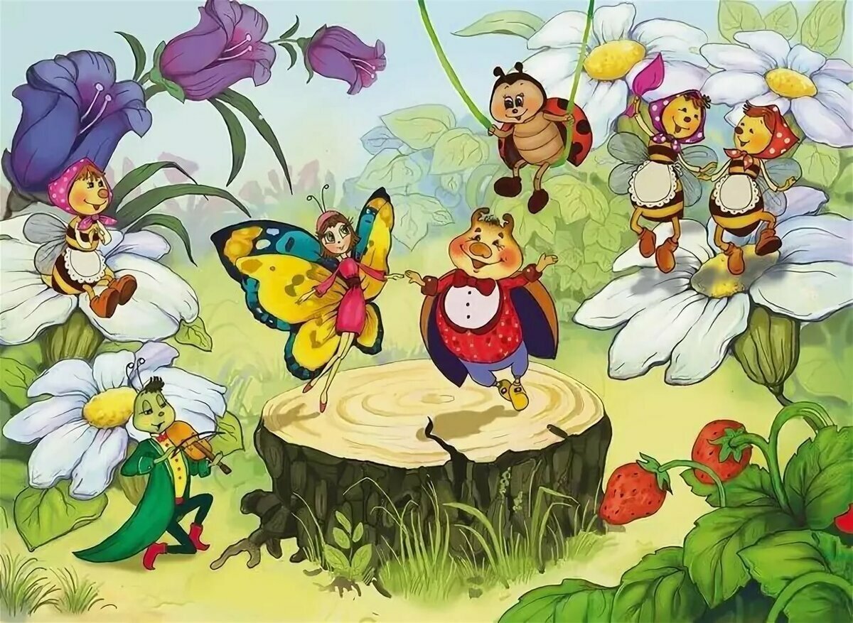 Муха Цокотуха герои