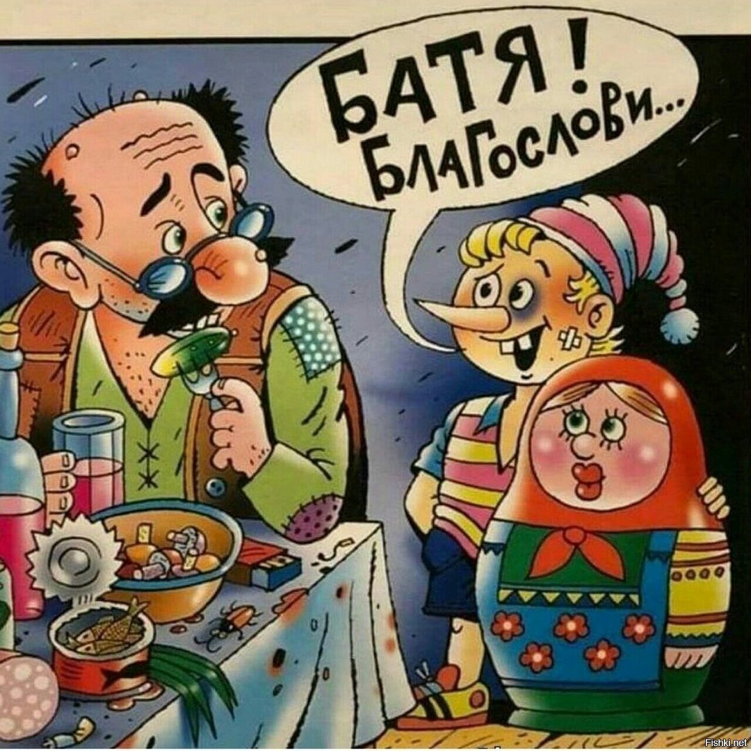 Матрешки шутки и приколы