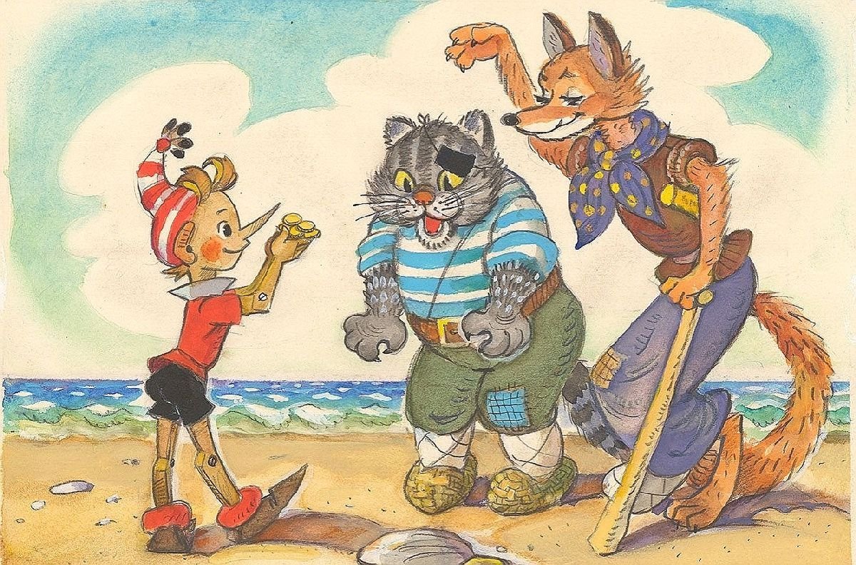 Приключения Буратино или золотой ключик лиса Алиса