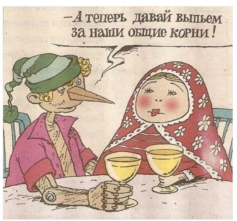 Матрешка Буратино