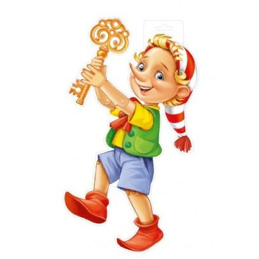 Вырубной плакат Буратино