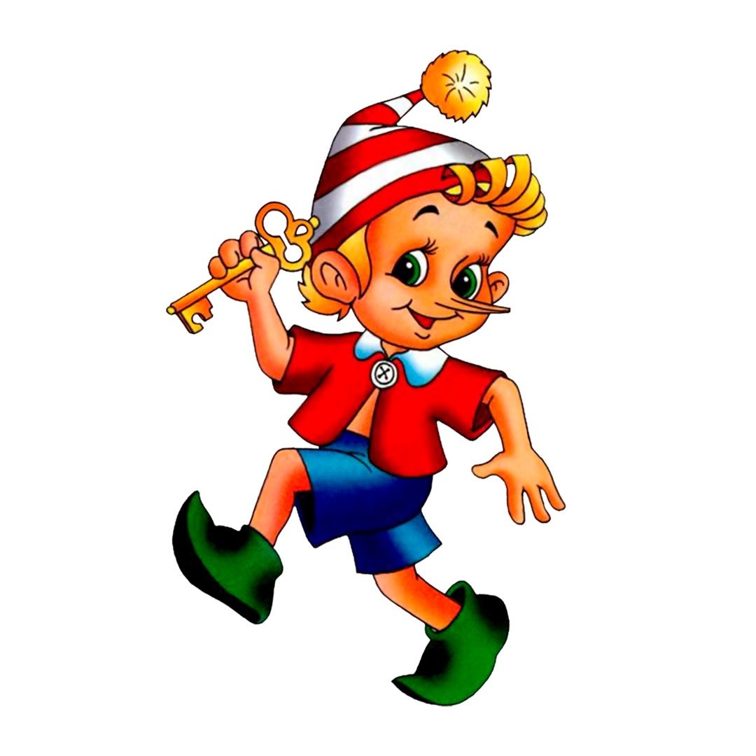 Золотая монета Сказочная