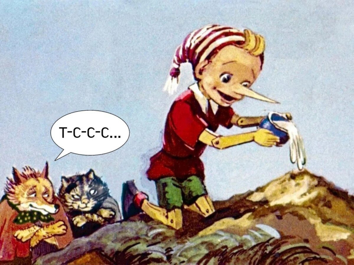 Картина Буратино