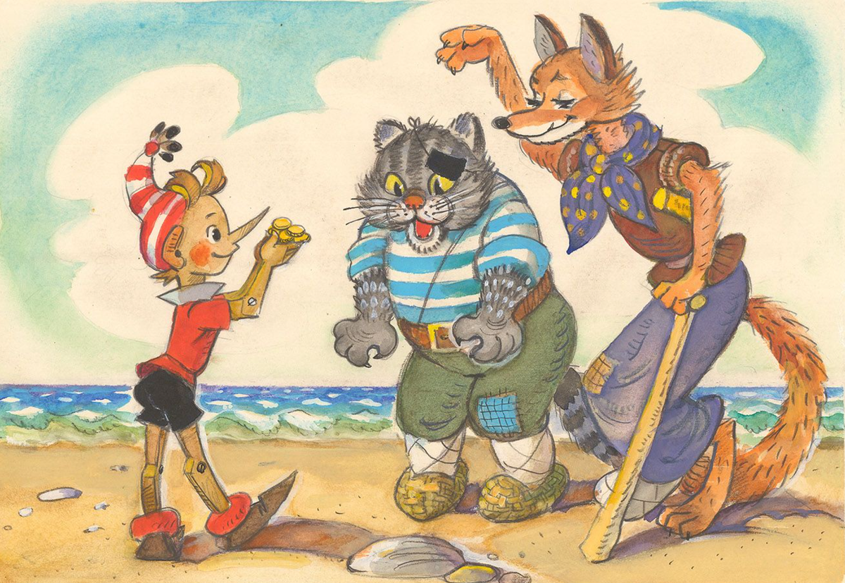 Маска Буратино