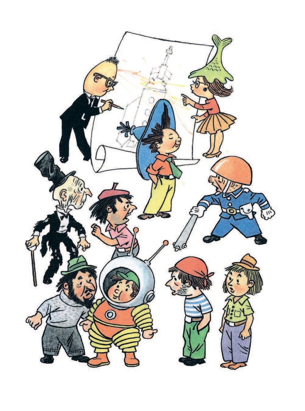 Николай Носов Незнайка на Луне иллюстрации Валька