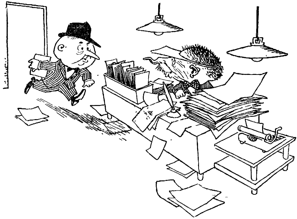 Носов Незнайка на Луне про полицейских