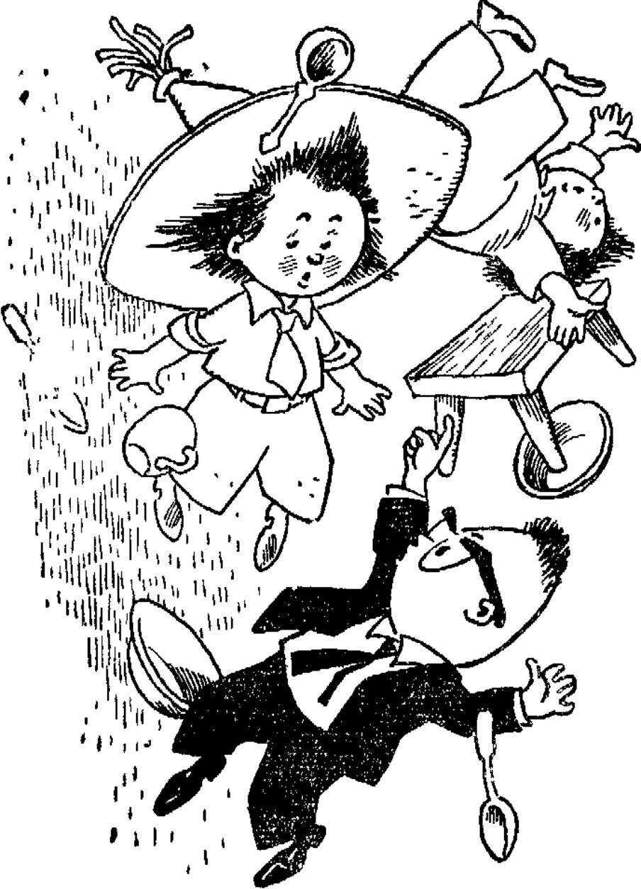 Генрих Вальк иллюстрации к Незнайке