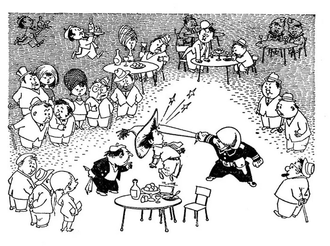 Незнайка и Знайка-еврей