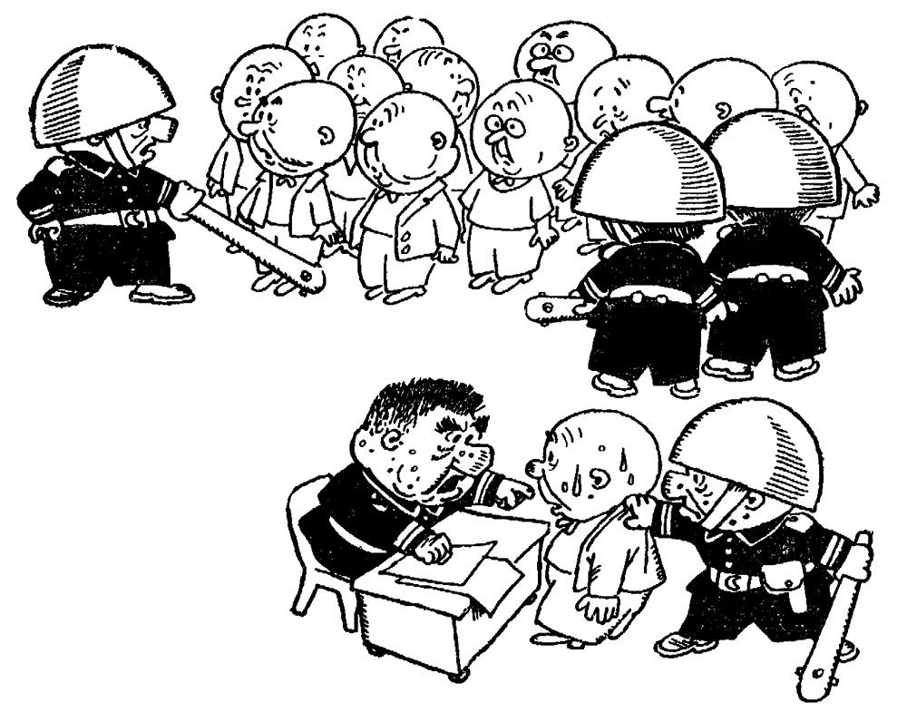 Незнайка на Луне мультфильм