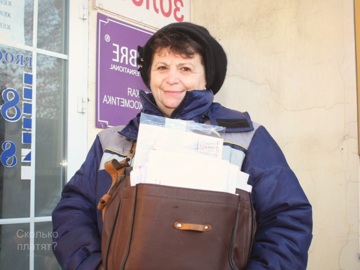 Почтальон Печкин актер