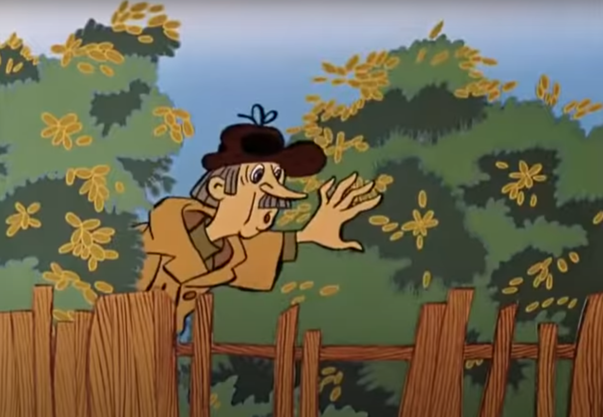 Открытка почтальон