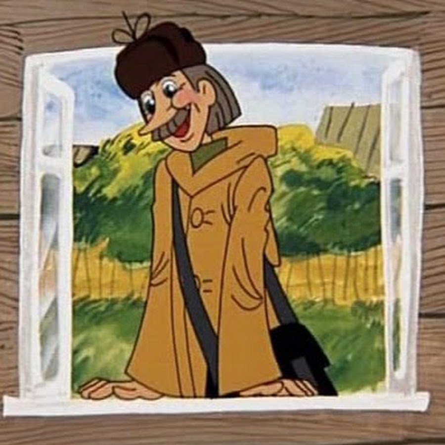 Почтальон вектор