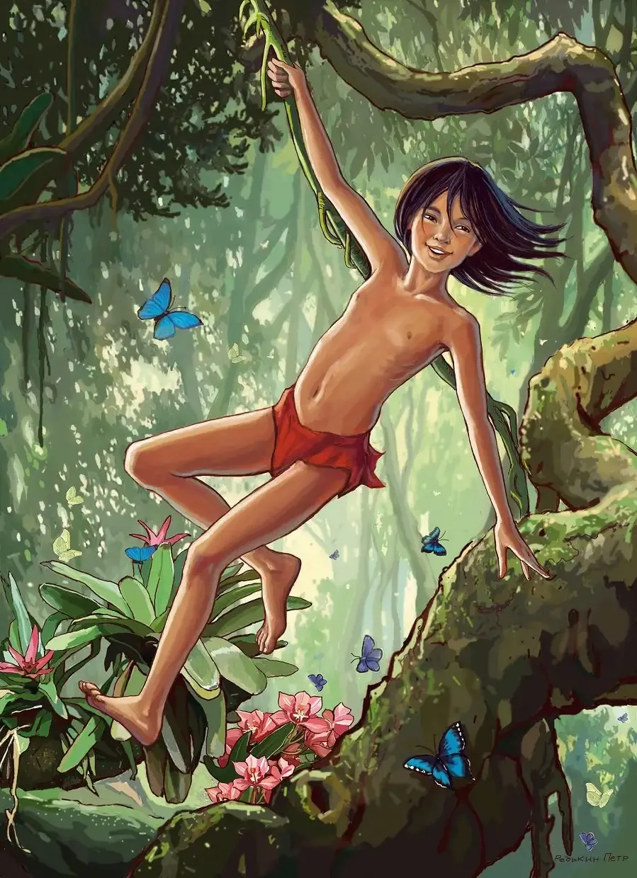 Маугли гендербенд