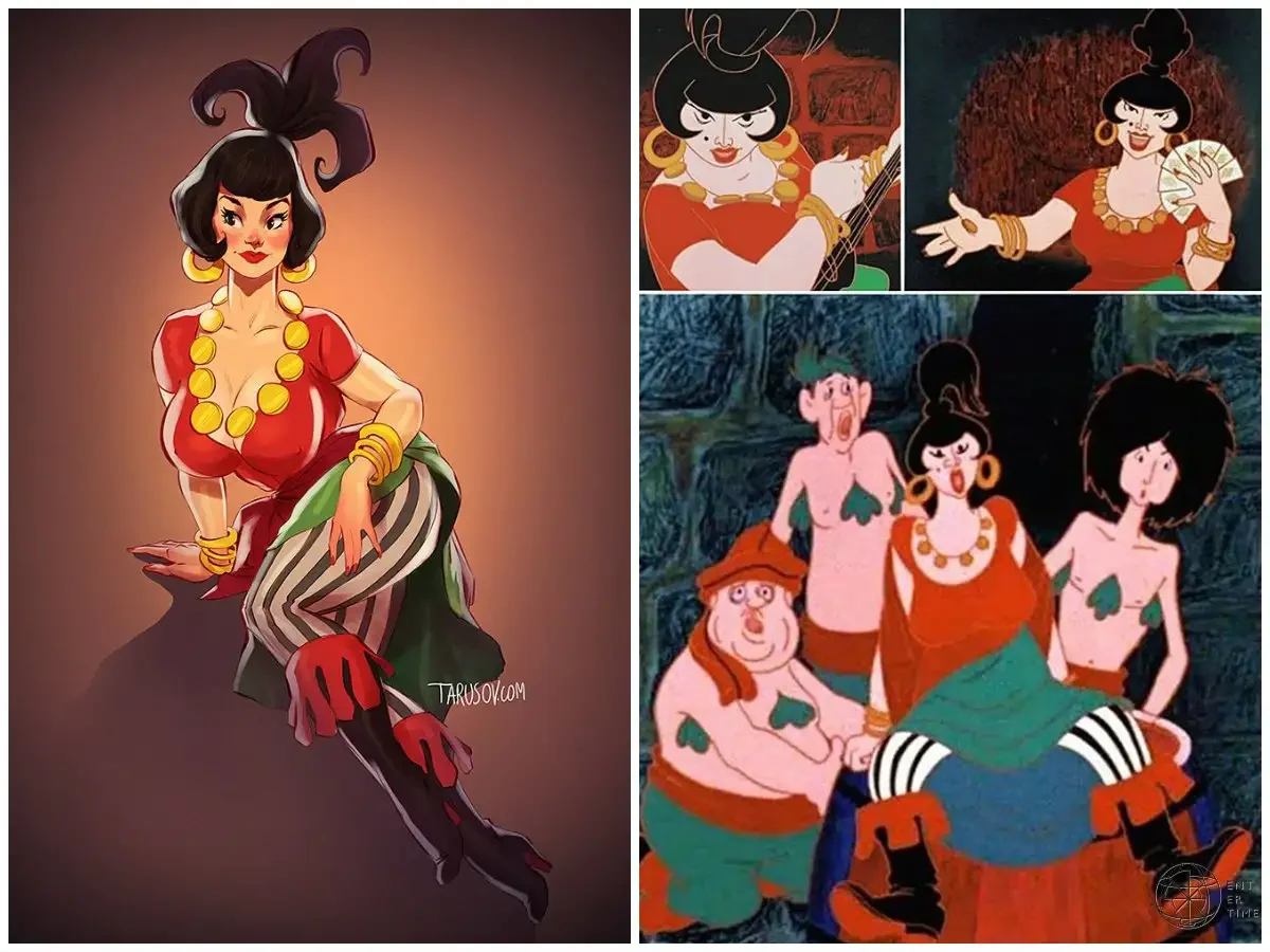 Бременские музыканты Атаманша