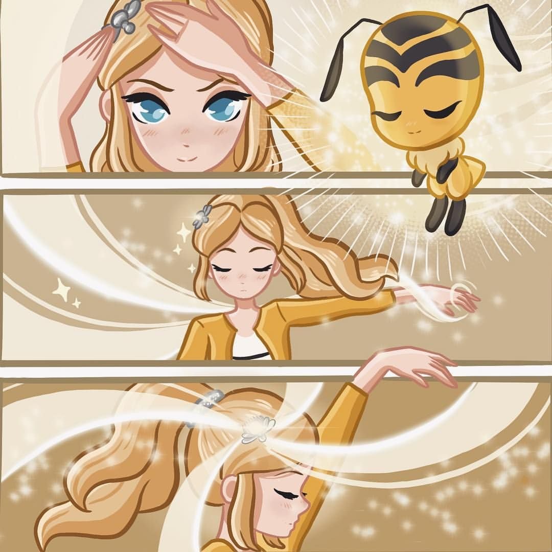 Сабрина Ренкомпри