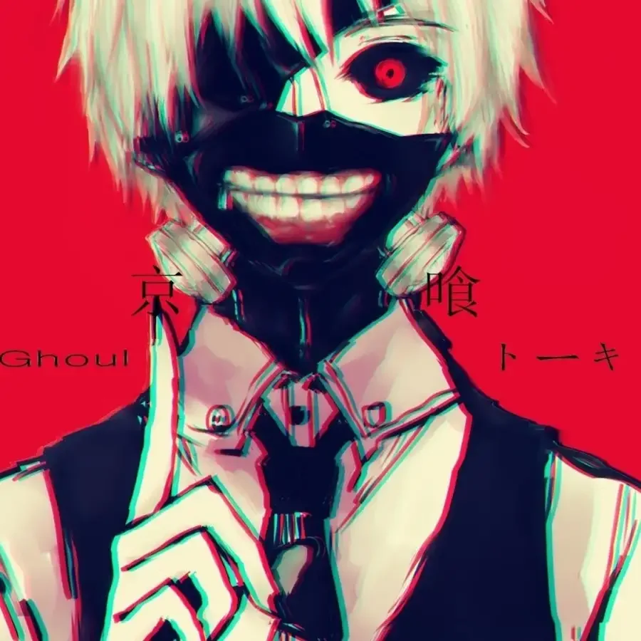 Токийский гуль на аву