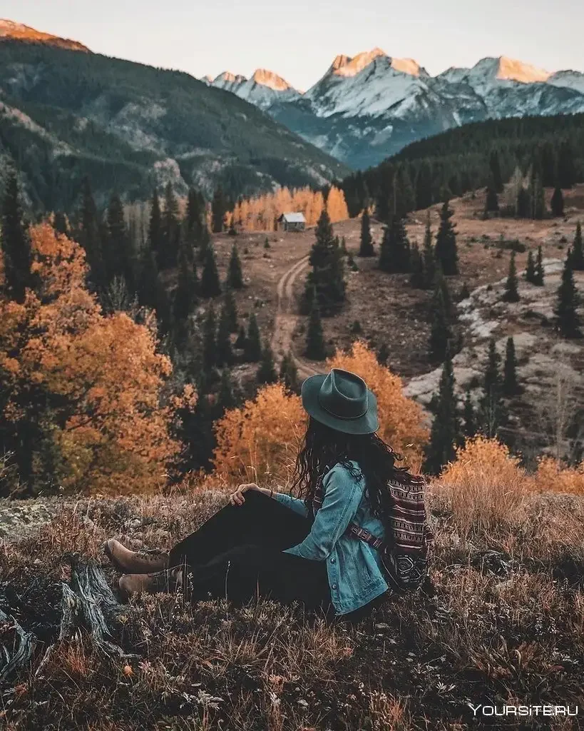 Осеннее путешествие