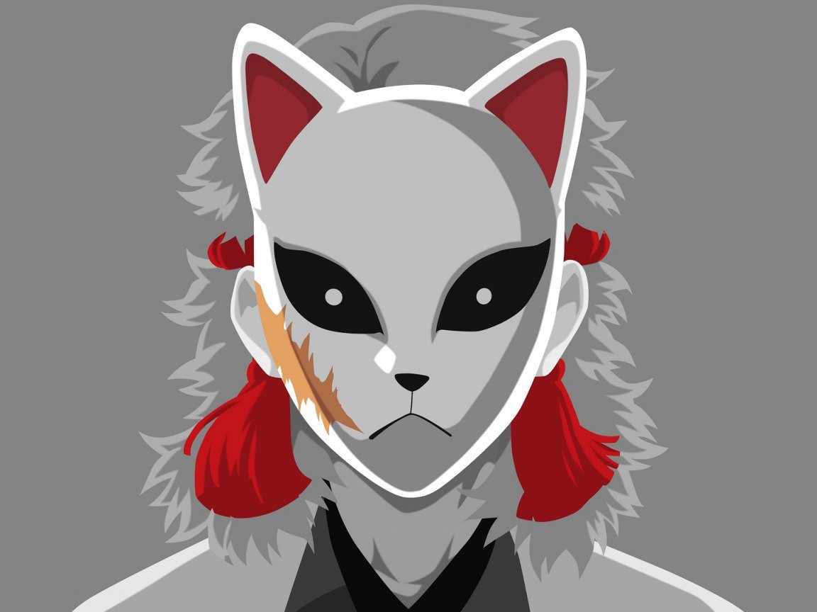 Клинок рассекающий демонов маска