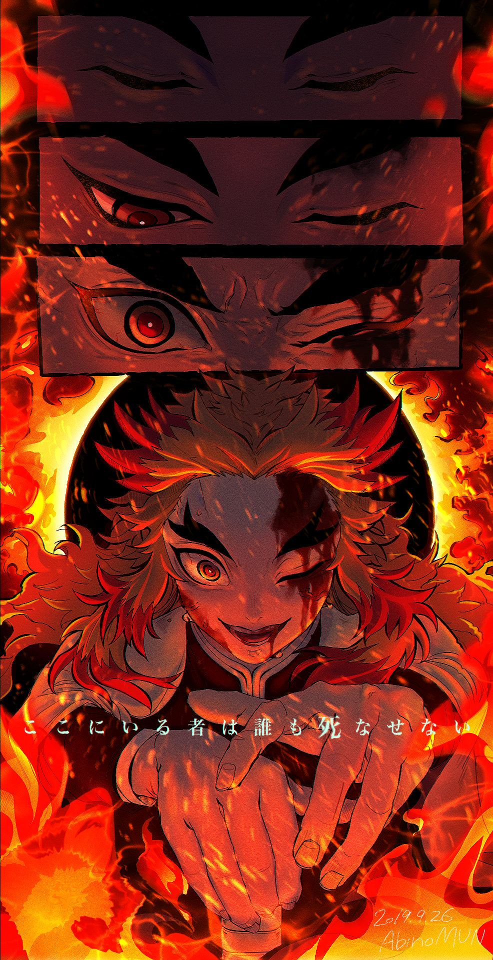 Аниме клинок рассекающий демонов Ренгоку