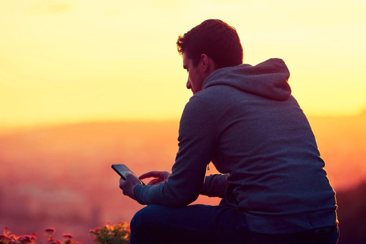 Одинокий парень