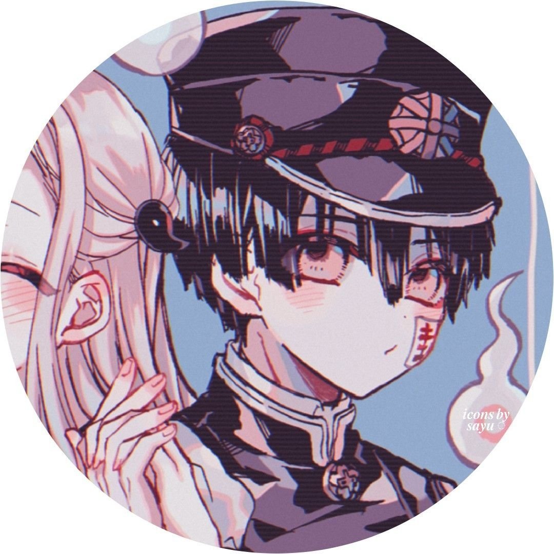 Ханако кун Эстетика