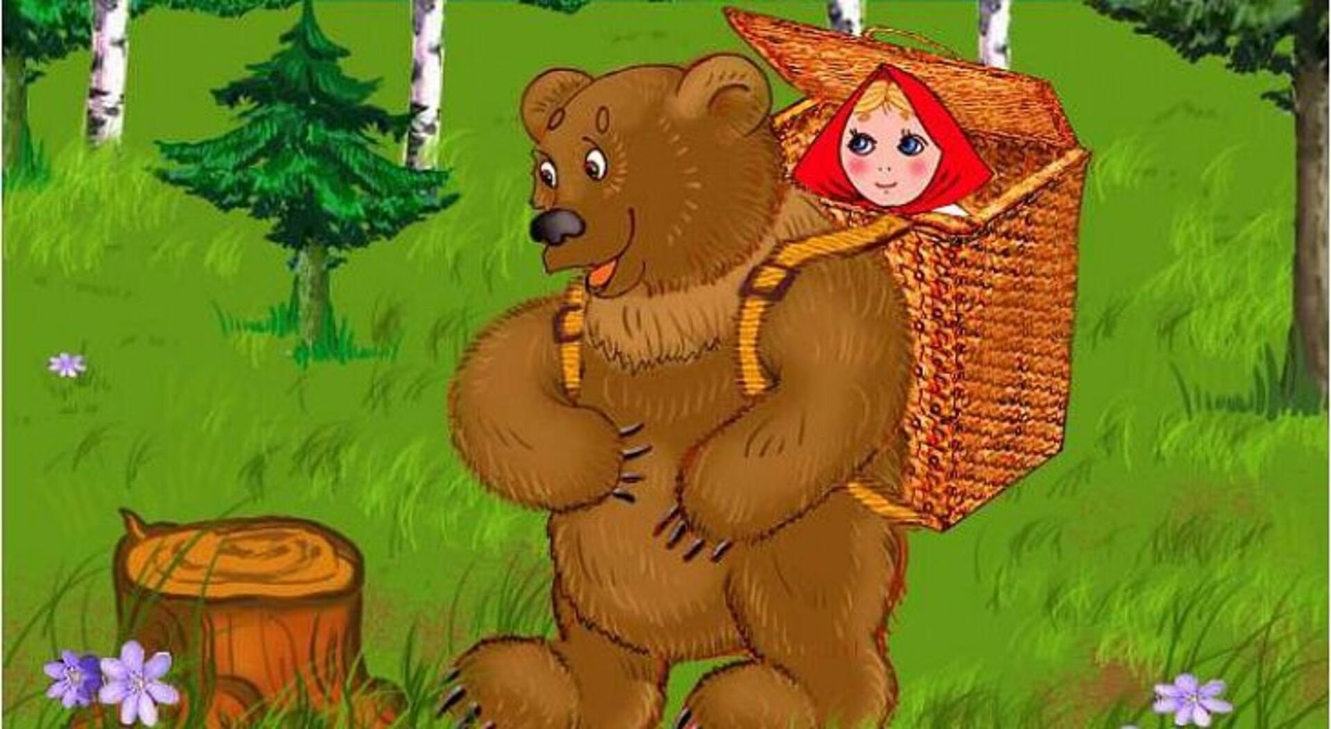 Маша из сказки Маша и медведь