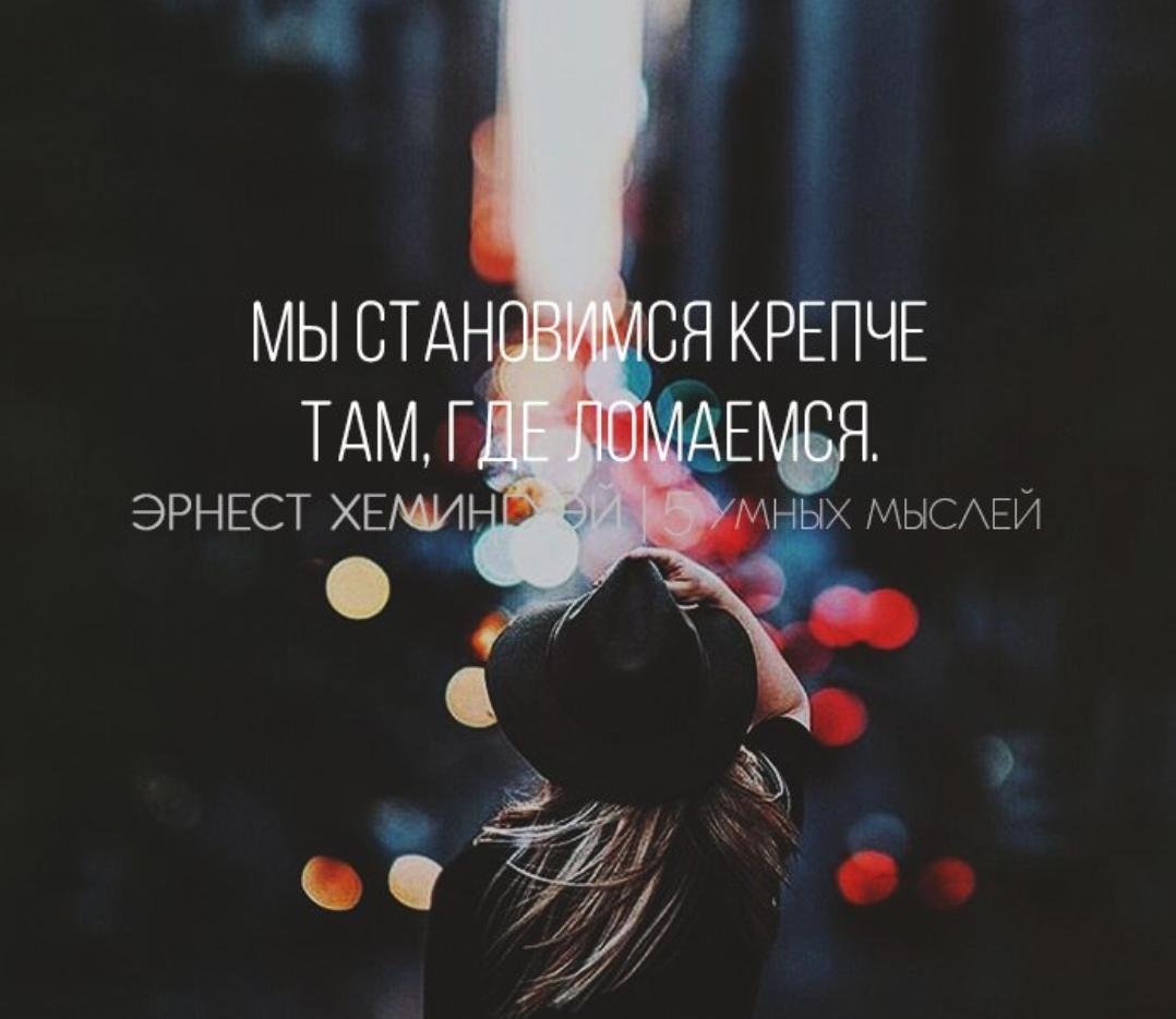 Грустная Эстетика