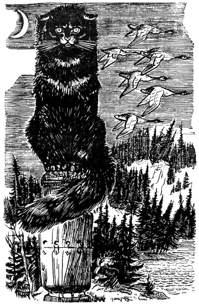 Коргоруши Славянская мифология