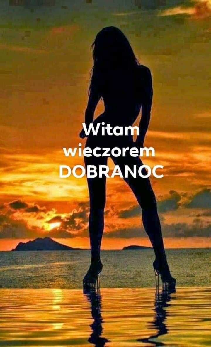 Красивый силуэт девушки