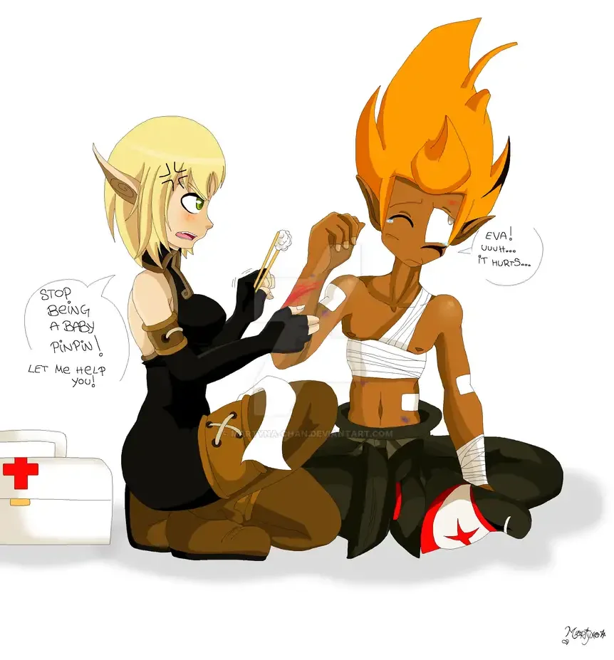 Вакфу Грови и ева