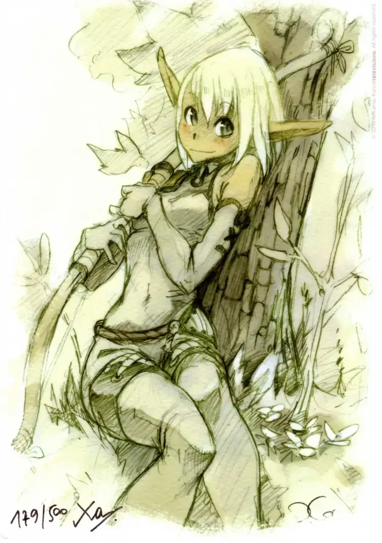 Вакфу эльфы