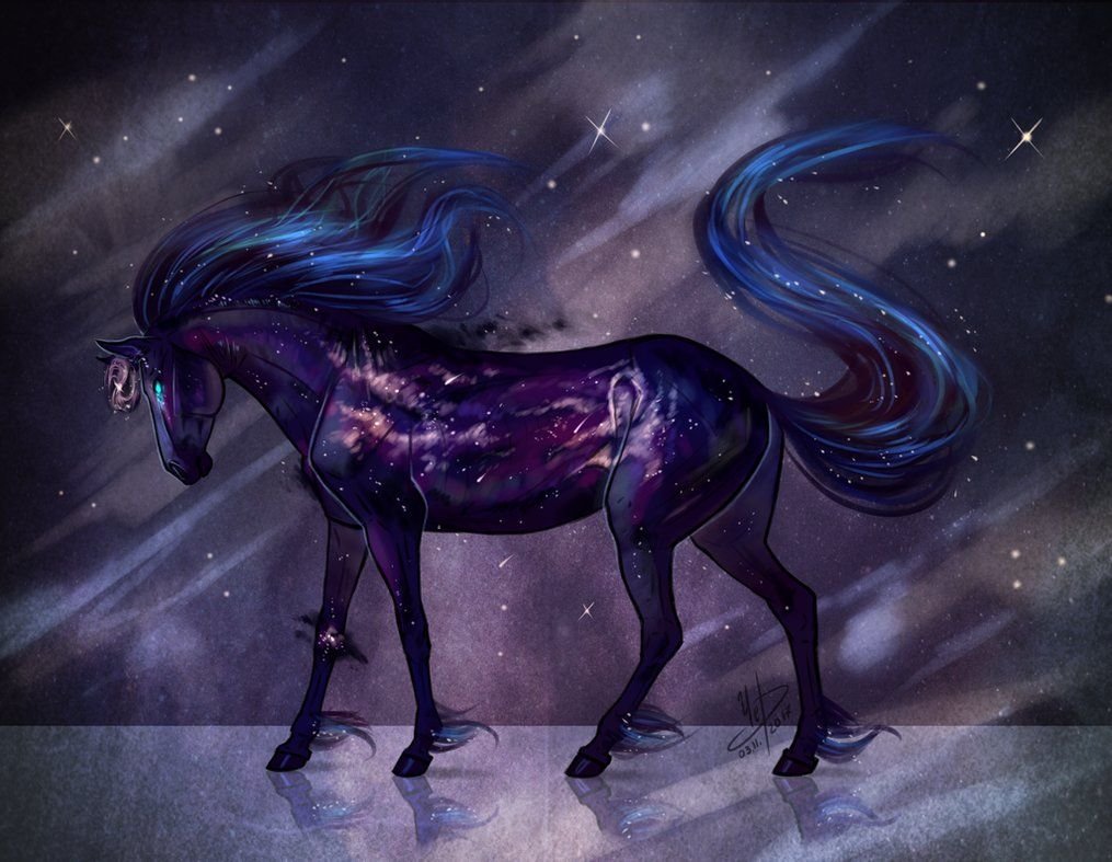 Космическая лошадь