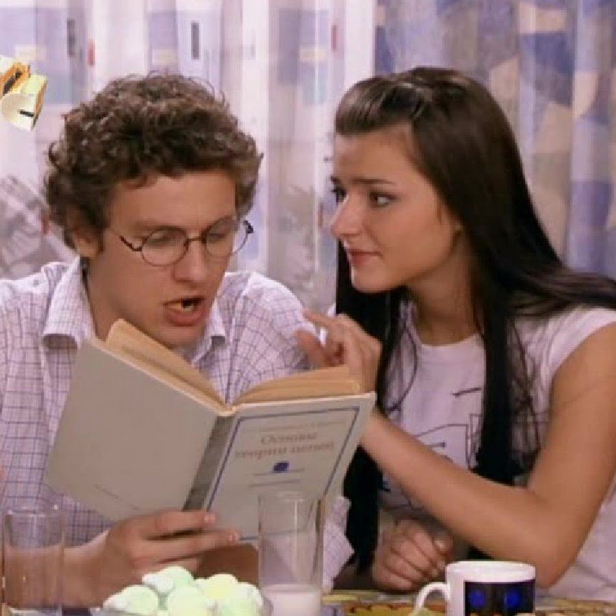 Даша и веник из папиных дочек