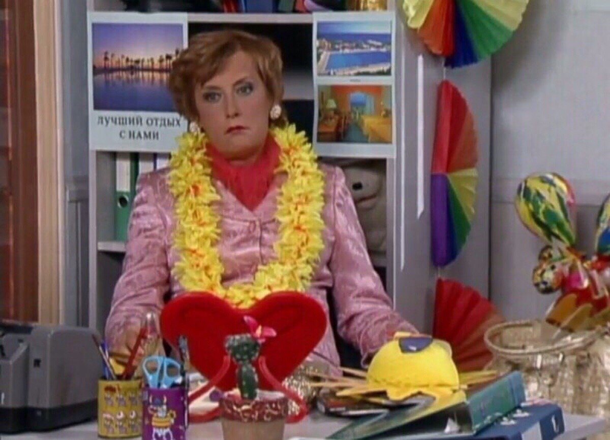 Тамара из папиных дочек