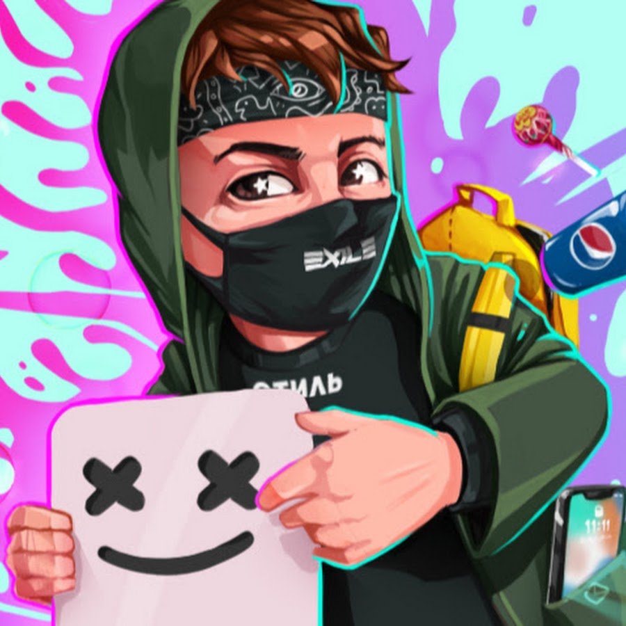 Илья иксаел ЮТУБЕР