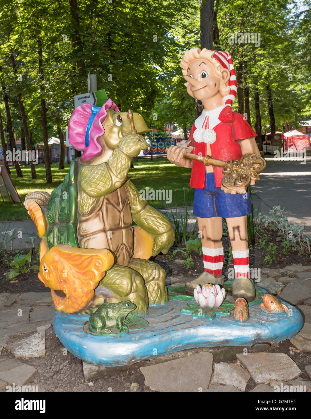 Буратино и черепаха Тортилла