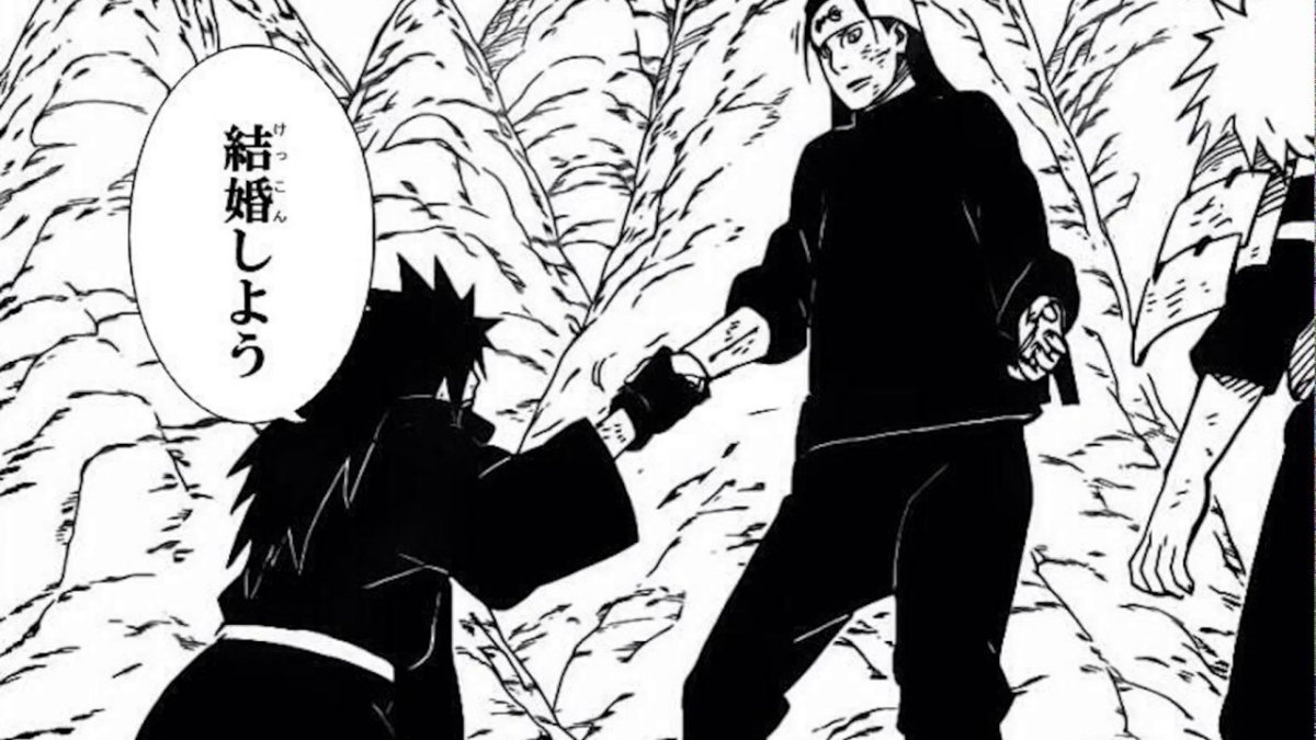 Хаширама Сенджу маленький