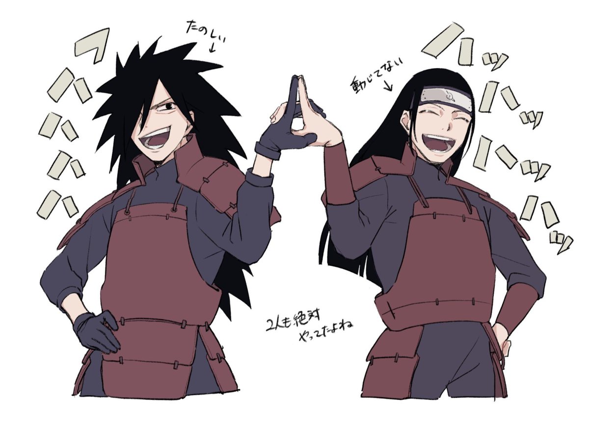 Чёрный Мадара Учиха