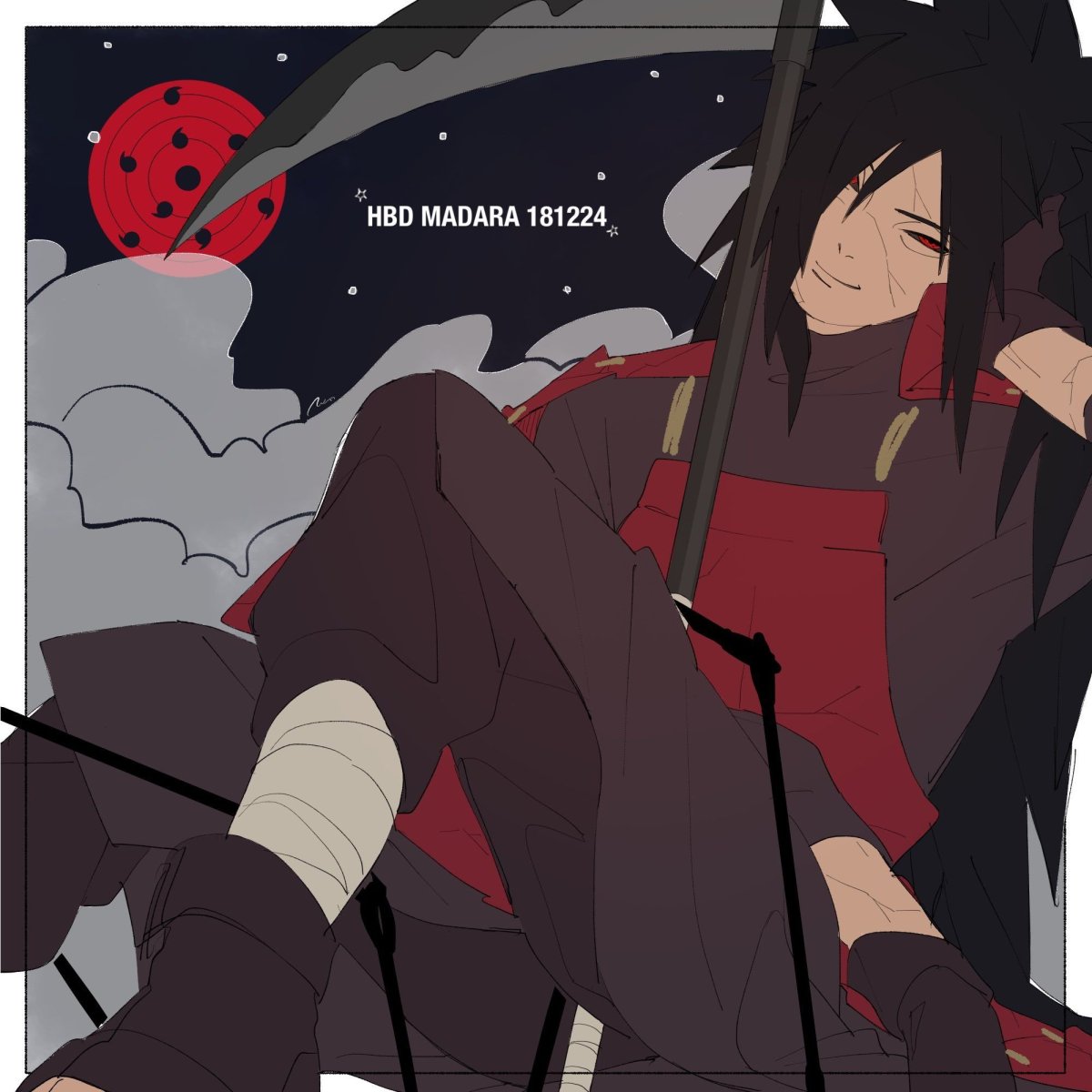 Тобирама на аву