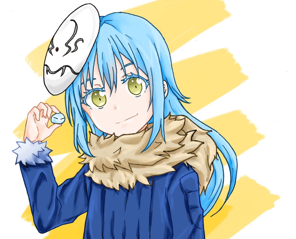 Римуру гарем