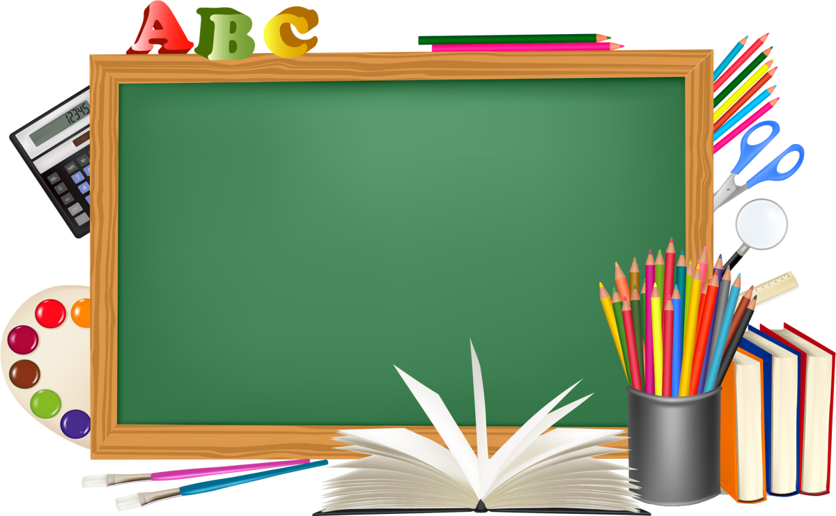 Репетитор начальных классов