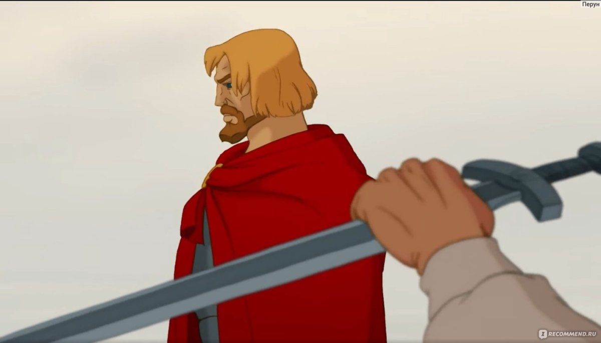 Князь Владимир мультик