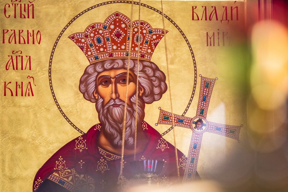 Икона Святой равноапостольный князь Владимир красное солнышко.