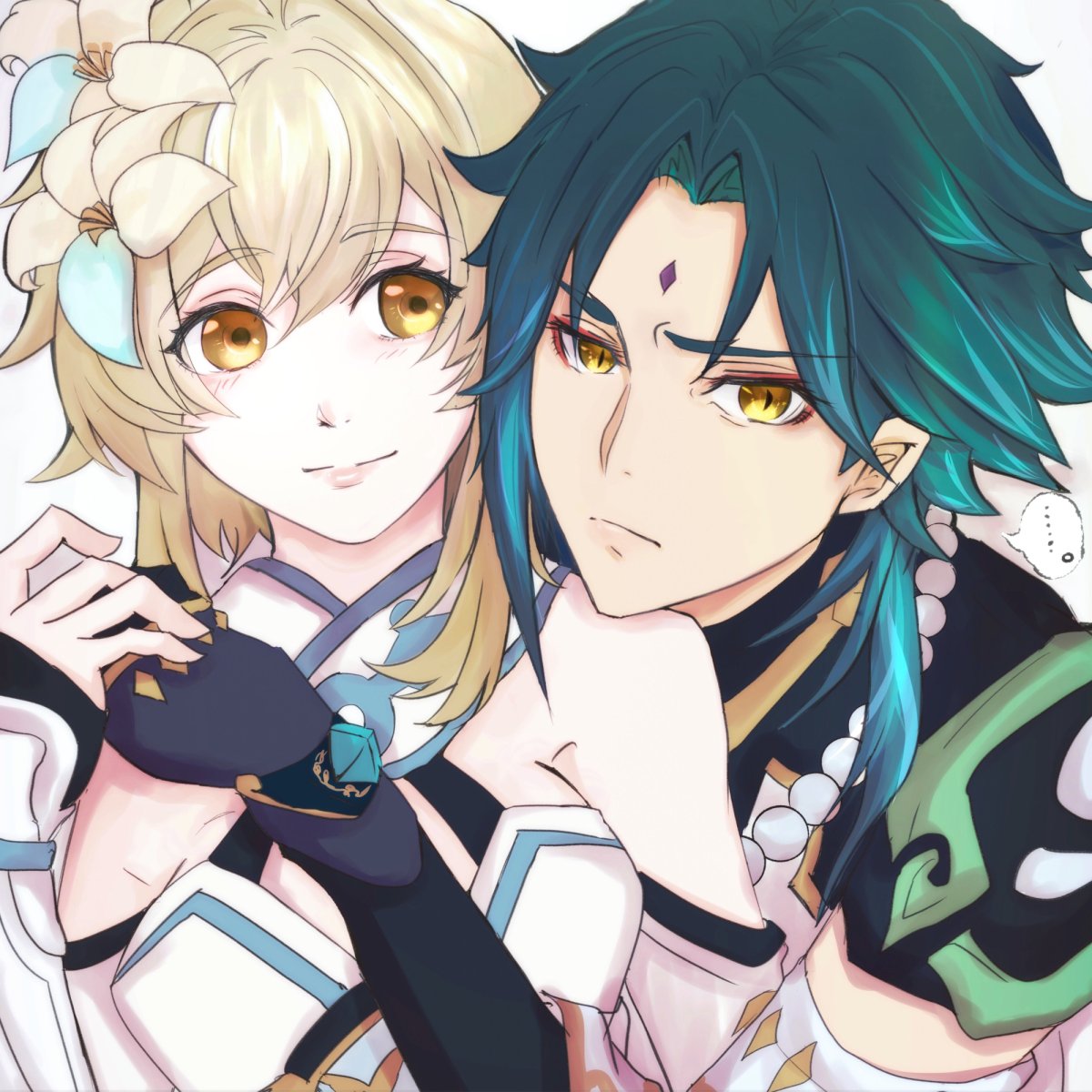 Сянли Геншин