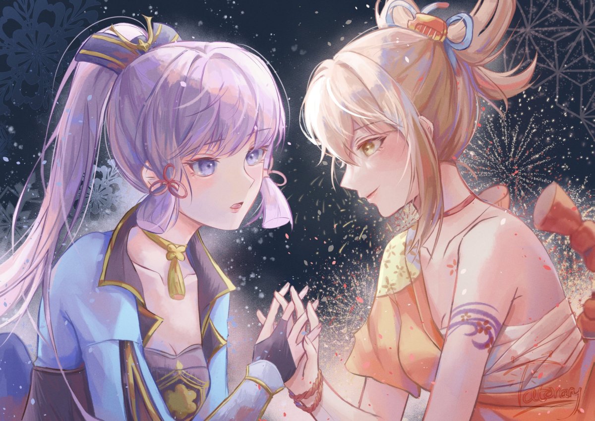 Аяка и Ёимия