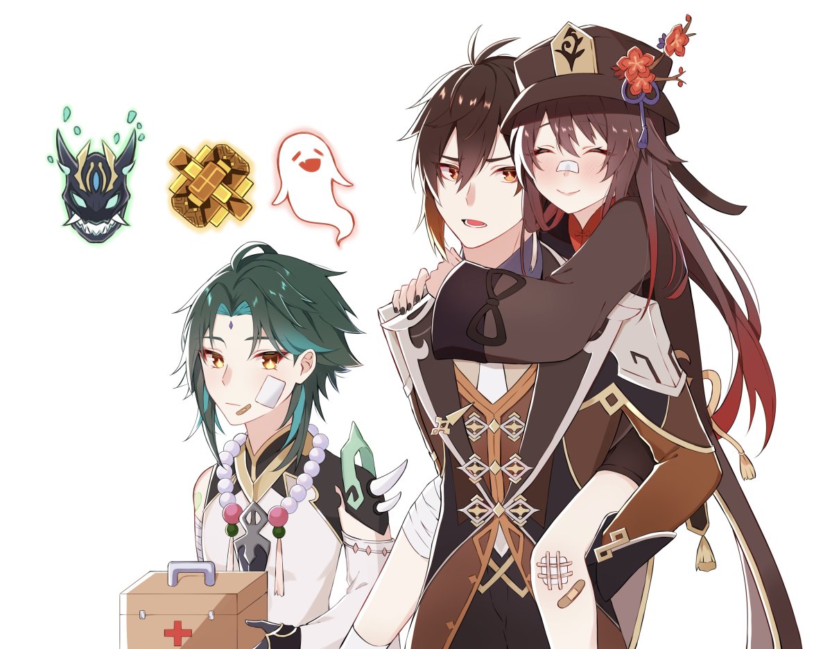 Ху Тао и Сяо