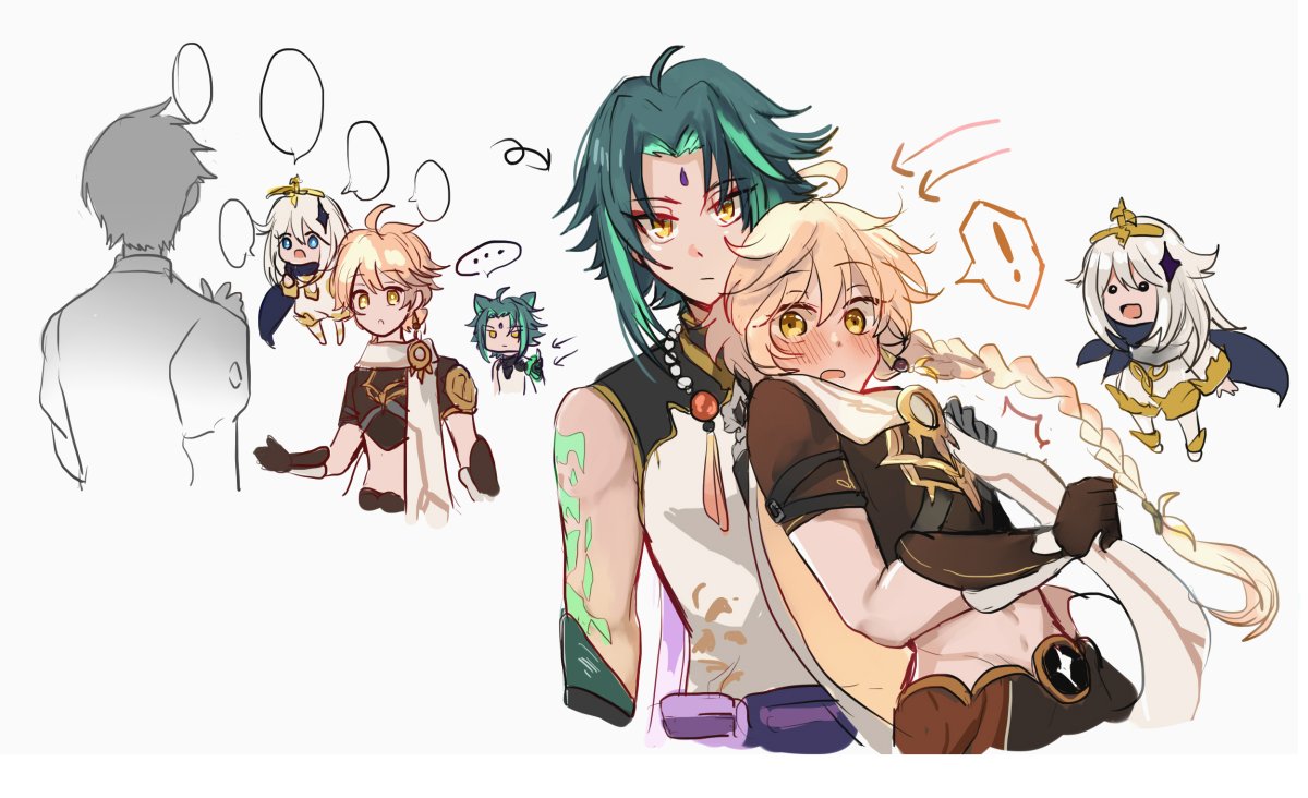 Луниме Геншин