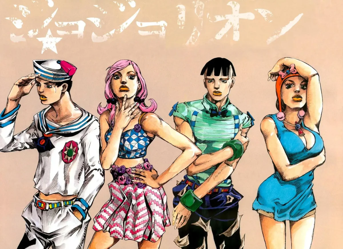 8 Часть Джоджолион